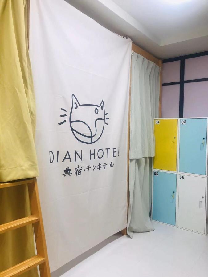 Dian Hostel/Guesthouse Namba Osaca Exterior foto